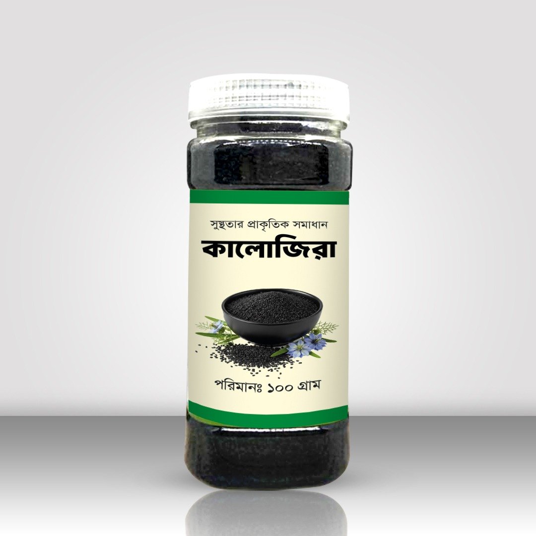 WhatsApp Image 2025-10-19 at 20.57.14_86709a2c