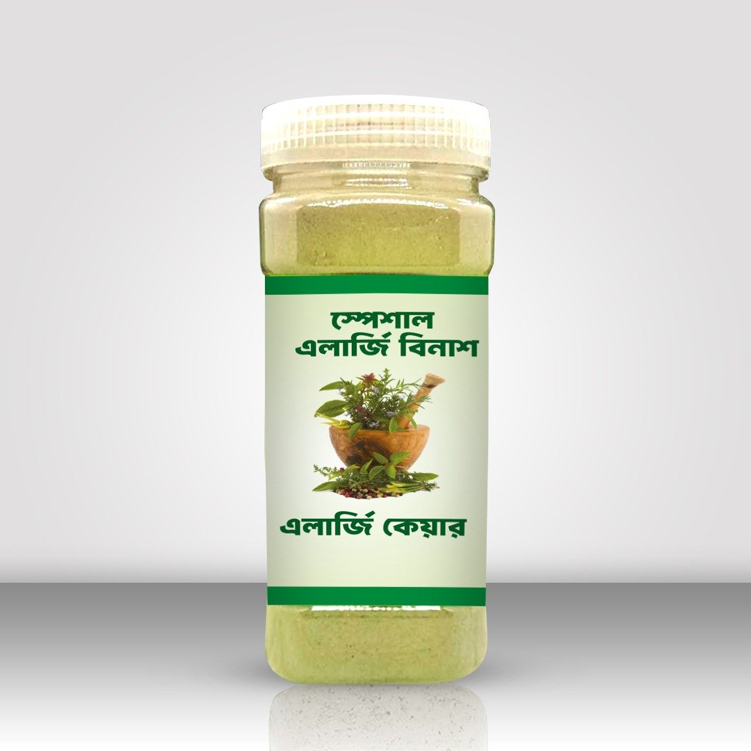 WhatsApp Image 2025-10-19 at 20.57.14_88ed5bc5