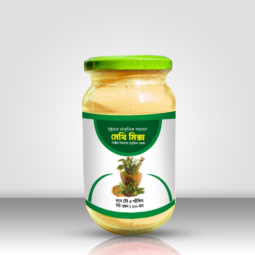 WhatsApp Image 2025-10-19 at 20.57.15_b860caa1