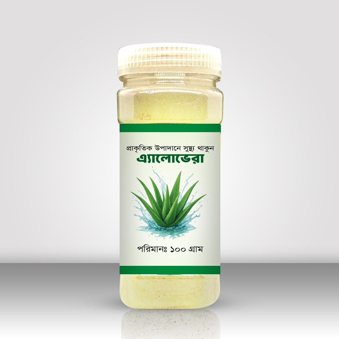 WhatsApp Image 2025-10-19 at 20.57.15_bd311b32