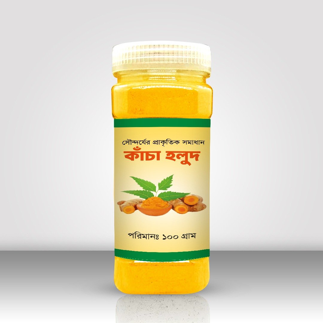 WhatsApp Image 2025-10-19 at 20.57.18_6969b796