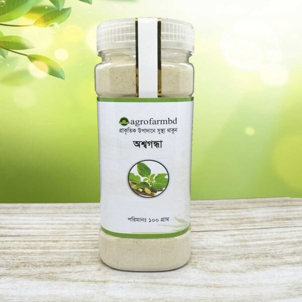 অশ্বগন্ধা গুড়ো ashwagandha 100 gm