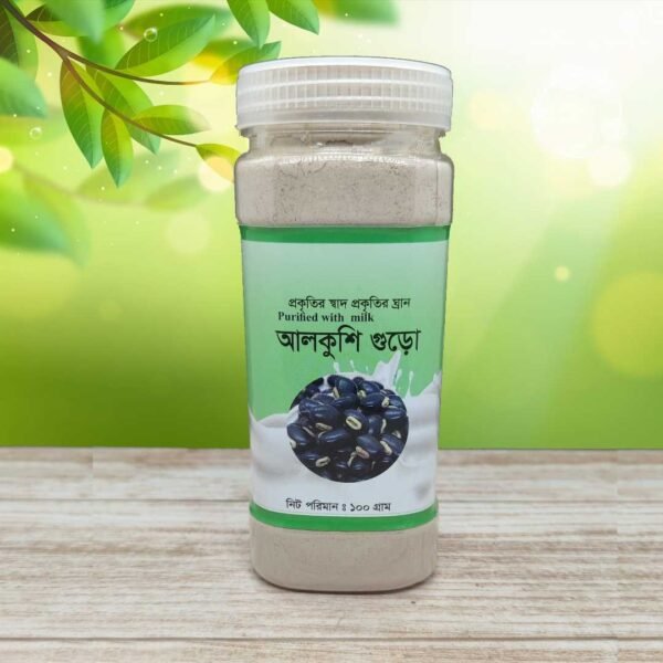 আলকুশি গুড়ো দুধে শোধন করা Alkushi premium 100 gm