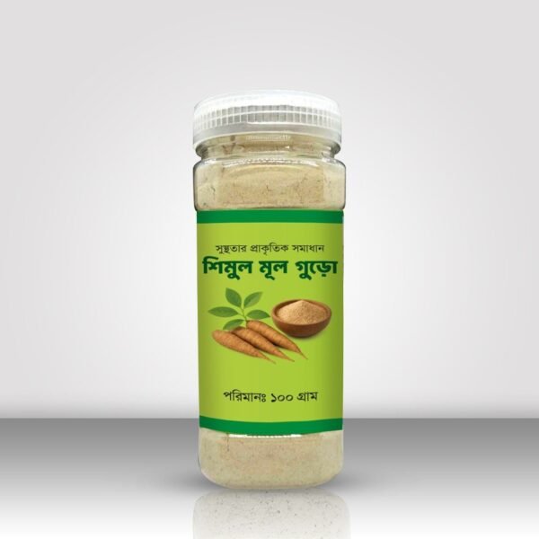 শিমুল মূল গুড়া