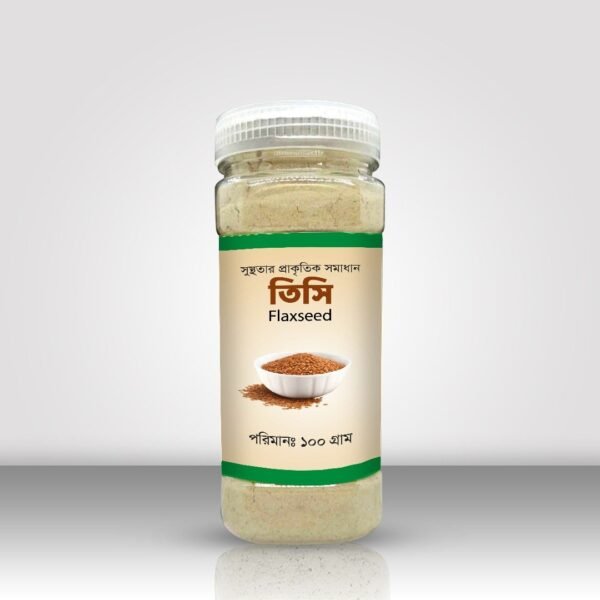 তিসি গুড়ো - Flax Seed powder 200 gm