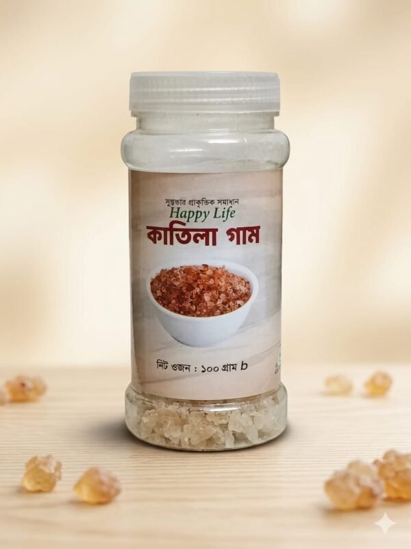 কাতিলা গাম - ১০০ গ্রাম