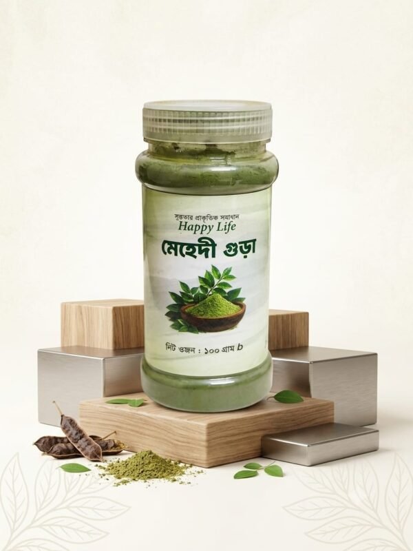 মেহেদী গুঁড়া - ১০০ গ্রাম